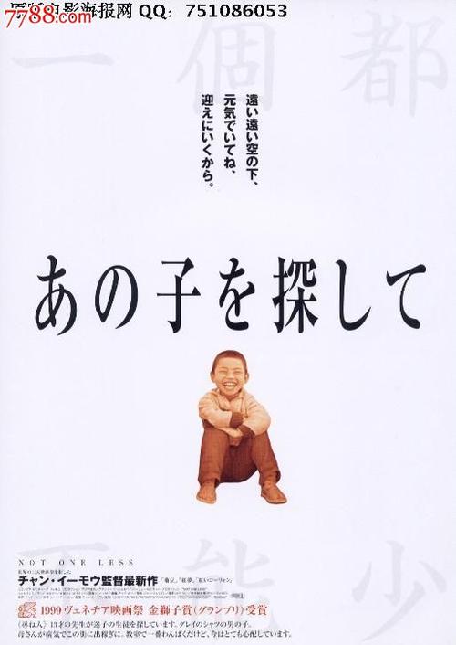 马克金格姆学院成绩单修改
