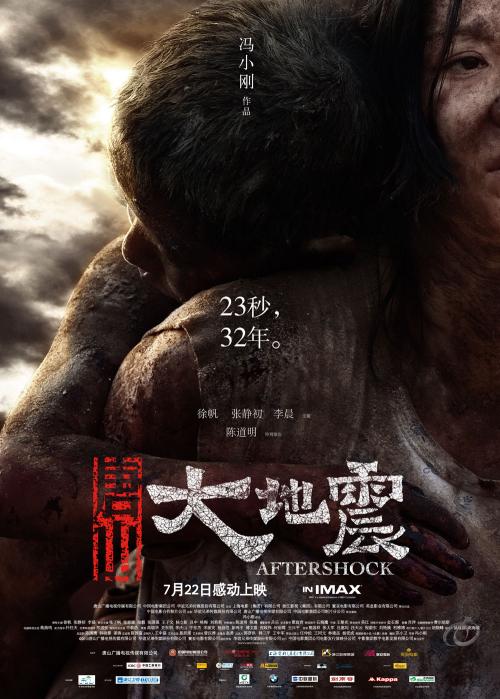 买个假的特拉华谷学院文凭毕业证