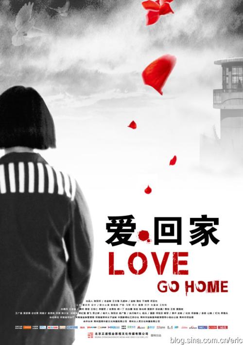 路德学院学信网购买